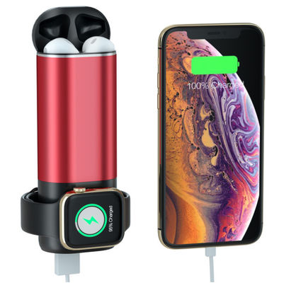 Wielofunkcyjna bezprzewodowa ładowarka 3 w 1 z powerbankiem 15W 5200mAh